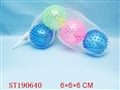 ST190640 - MASSAGE BALL