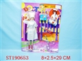 ST190653 - DOLL
