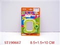 ST190667 - WRITING BOARD(4 COLOR ASST)