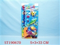ST190670 - FISHING GAME