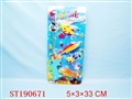 ST190671 - FISHING GAME