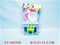 ST190709 - TOILET TABLE