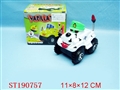 ST190757 - B/O TUMBLE CAR