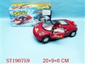ST190759 - B/O CAR WITH DOOR OPENING MUSIC AND LIGHT
