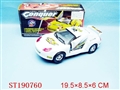ST190760 - B/O CAR WITH DOOR OPENING MUSIC AND LIGHT