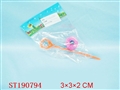 ST190794 - TOP