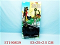 ST190839 - PIRATE GOODS