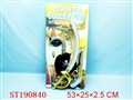 ST190840 - PIRATE GOODS
