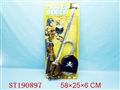 ST190897 - PIRATE OUTFIT