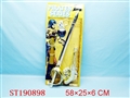 ST190898 - PIRATE OUTFIT