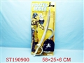 ST190900 - PIRATE OUTFIT