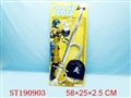 ST190903 - PIRATE OUTFIT