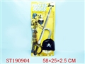 ST190904 - PIRATE OUTFIT