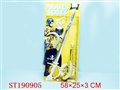 ST190905 - PIRATE OUTFIT