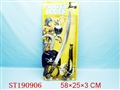 ST190906 - PIRATE OUTFIT