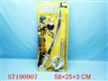 ST190907 - PIRATE OUTFIT