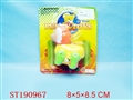 ST190967 - SHEEP