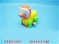 ST190970 - SHEEP