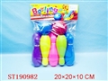 ST190982 - BOWLING PLAY SET