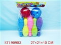 ST190983 - BOWLING PLAY SET
