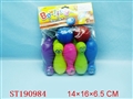 ST190984 - BOWLING PLAY SET