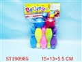 ST190985 - BOWLING PLAY SET