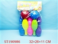 ST190986 - BOWLING PLAY SET