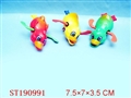 ST190991 - WIND-UP DUCK