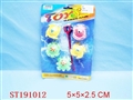ST191012 - TOP