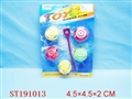 ST191013 - TOP