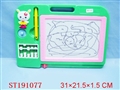 ST191077 - DRAWING BOARD