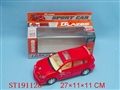 ST191128 - B/O CAR W/MUIC