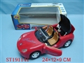 ST191141 - B/O OPENING CAR
