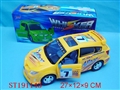 ST191143 - B/O CAR