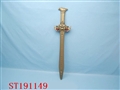 ST191149 - 仿真声光兽王剑