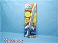 ST191152 - SWORD