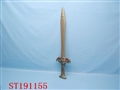 ST191155 - SWORD