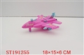 ST191255 - PULL LINE PLANE