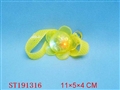 ST191316 - 太阳花手表
