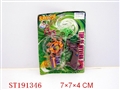 ST191346 - TOP