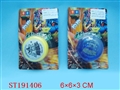 ST191406 - YO-YO BALL