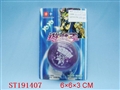 ST191407 - YO-YO BALL