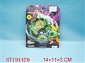 ST191420 - TOP