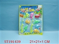 ST191439 - FISHING