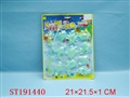 ST191440 - FISHING
