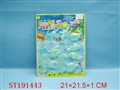 ST191443 - FISHING