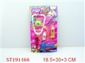 ST191466 - DOCTOR SET