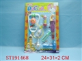 ST191468 - DOCTOR SET