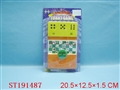 ST191487 - FUNNY GAME