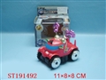 ST191492 - B/O LOOPING CAR W/LIGHT